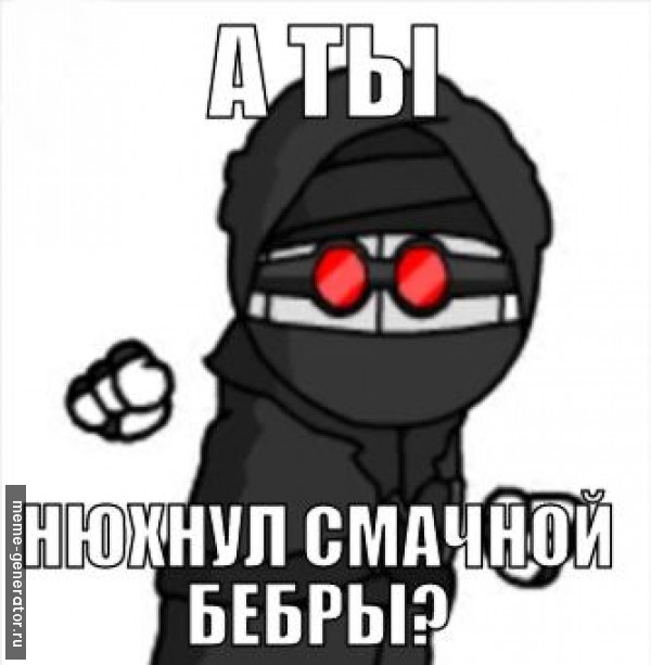 А??