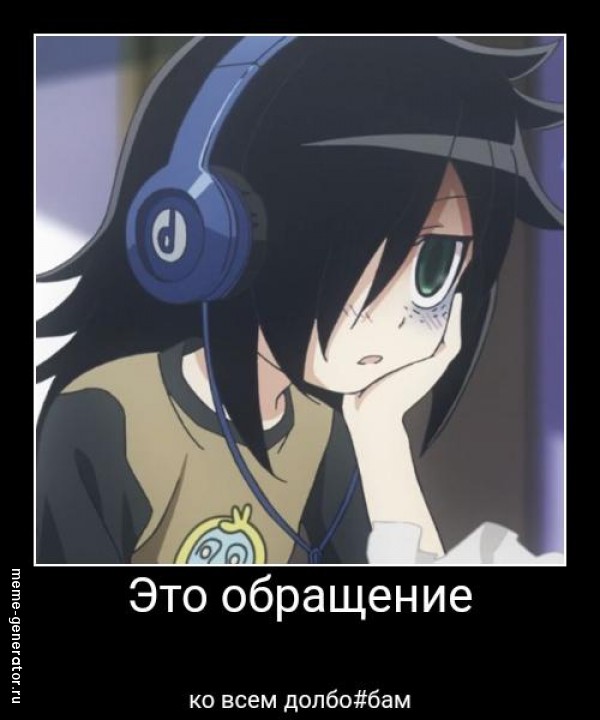 Тест