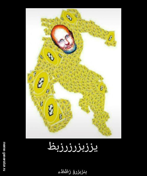 وؤوينسممشكصظب