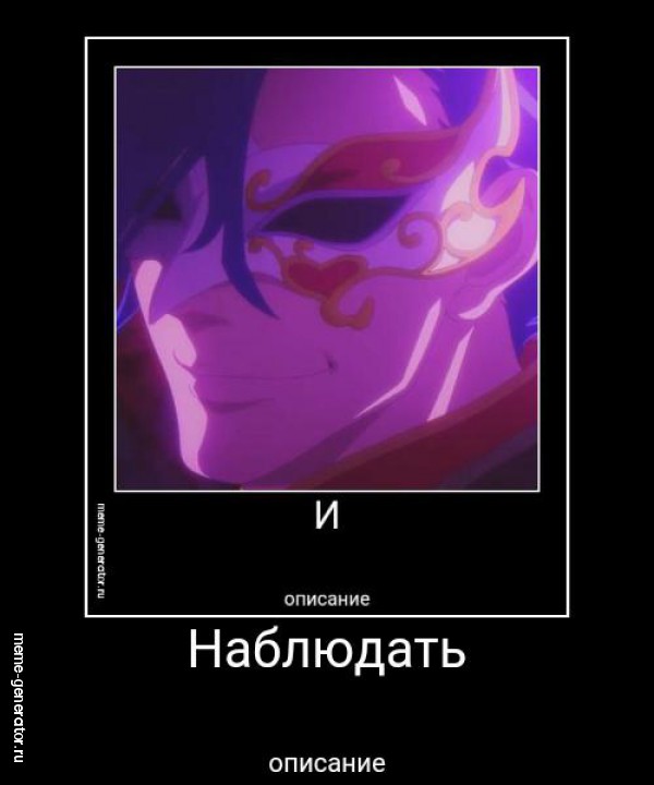 Пдрего