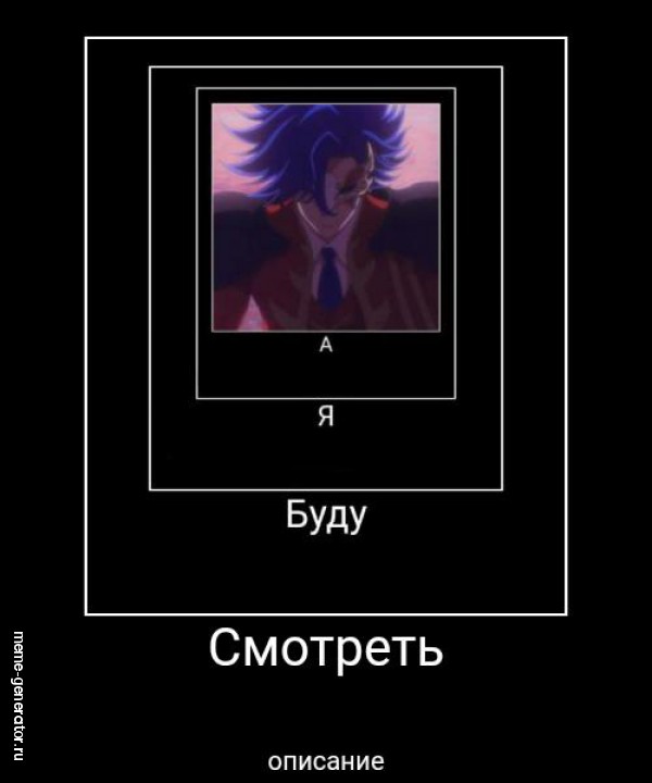 Алш