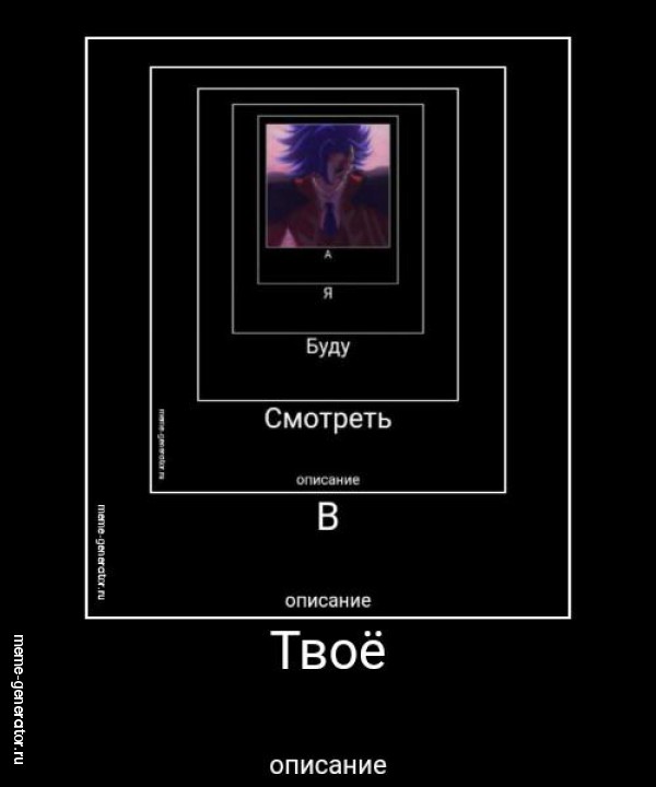  Дар