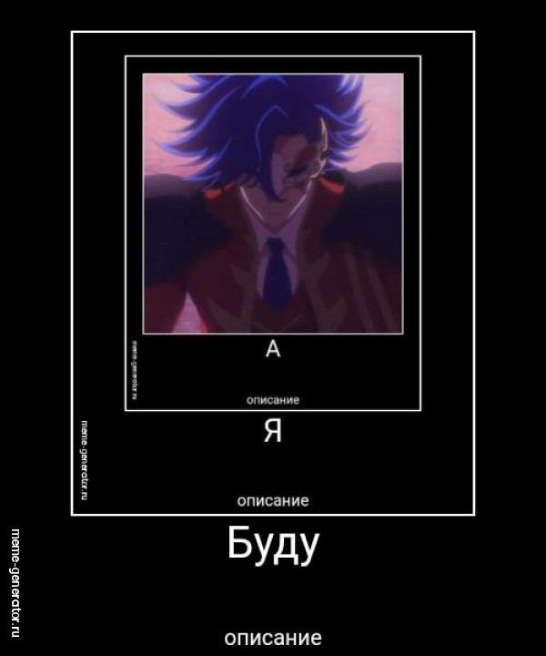 Ашл