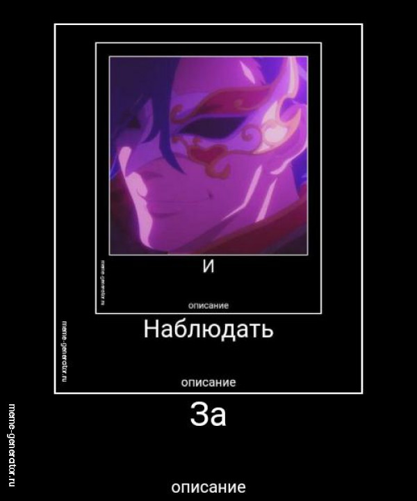 Пшщ