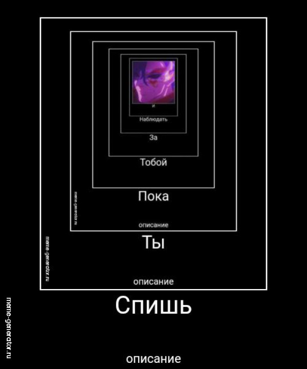 Ещщ