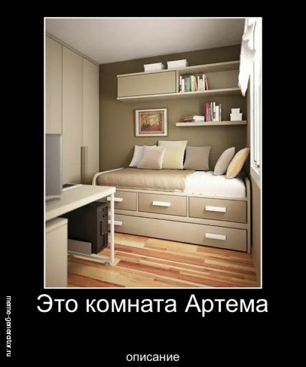 Msmsmss