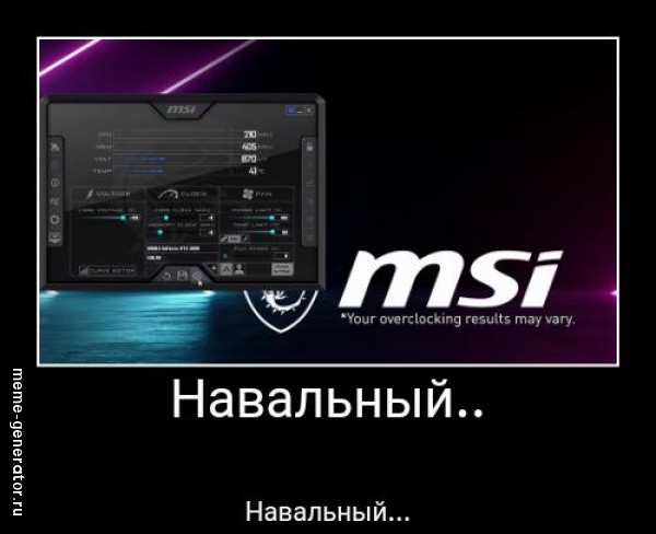 Ьвлыл
