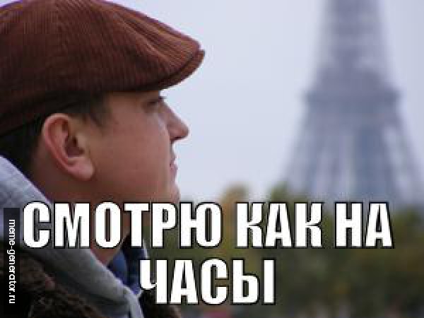 Собака 