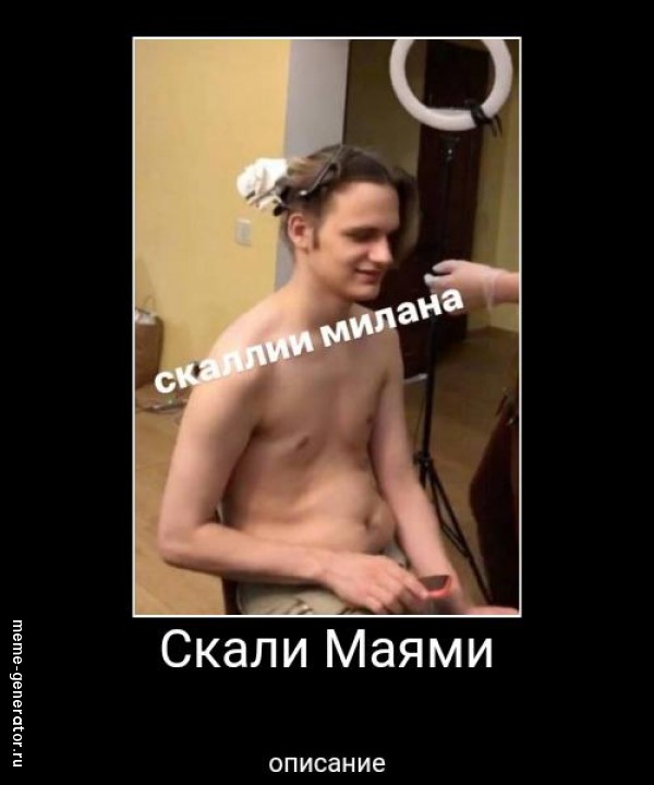 Ааа