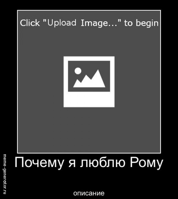 Кук