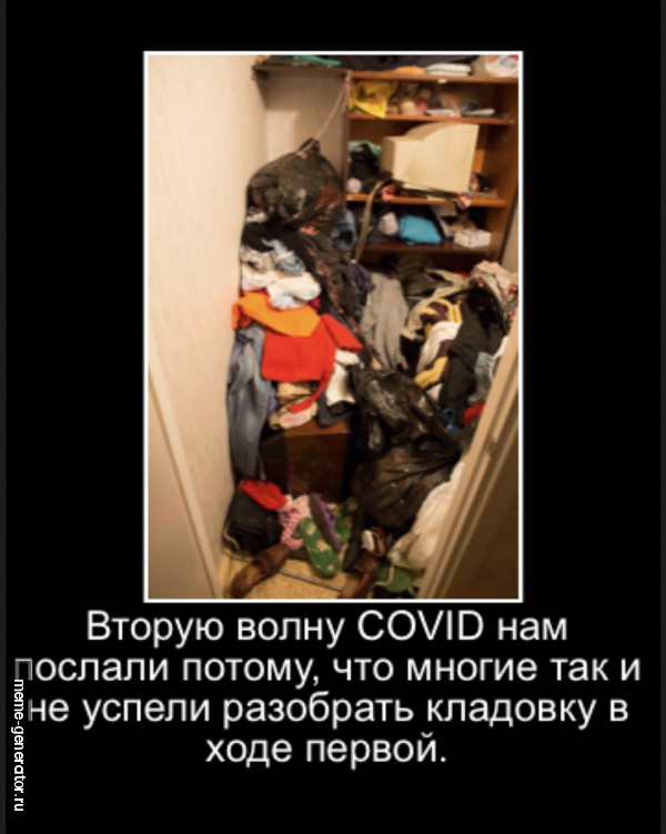 COVID-19 