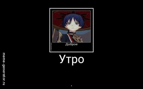 Сромлотольбб