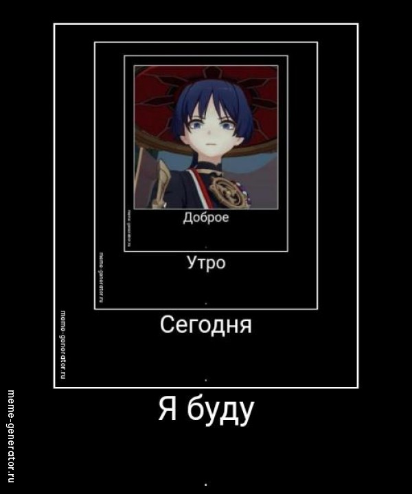 Ушлвлабуь