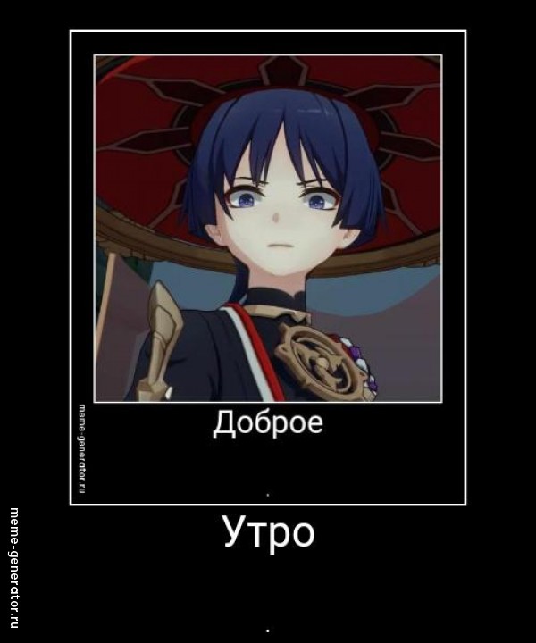 Ткеьлелеледелеле