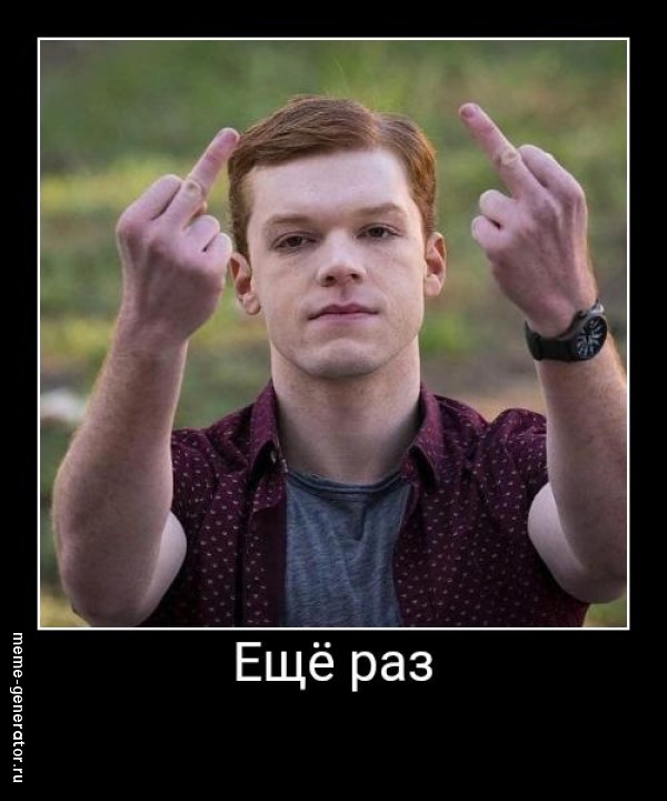 ....