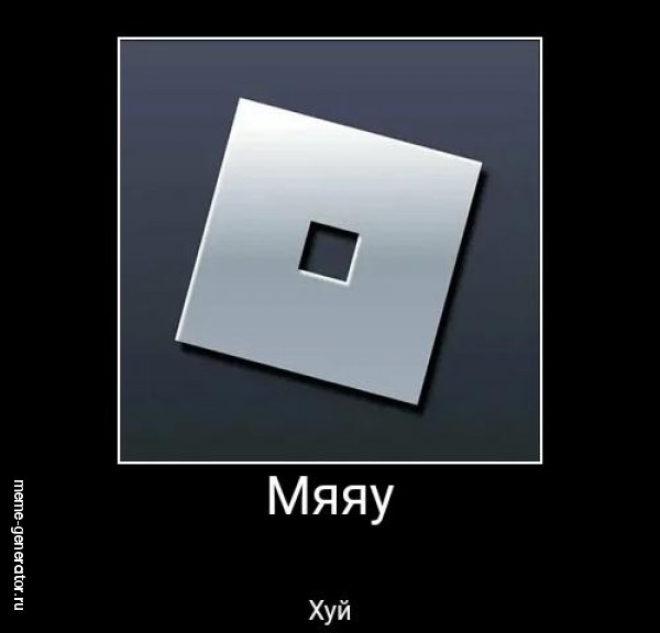 Бубуббубу