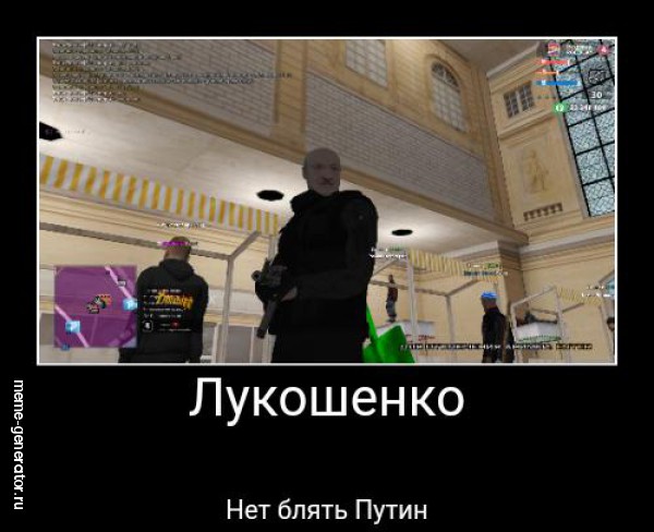 ООО