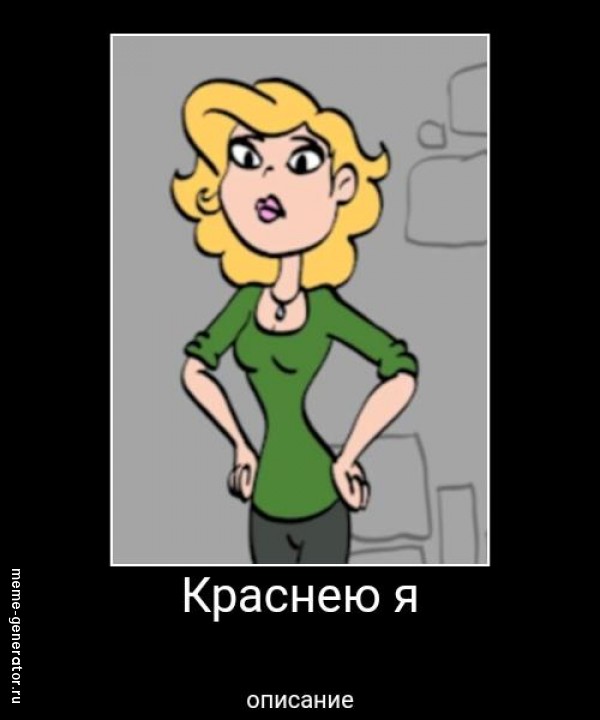 Клариция