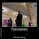 ООО